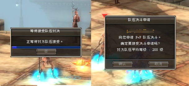 1-240419195A5432 (1).png