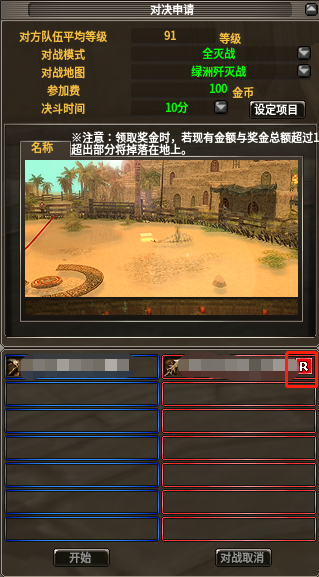 1-240419195F6317.png