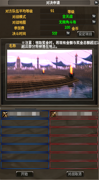 1-240419195F1C0.png